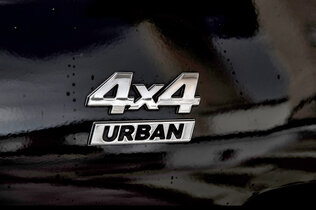 Lada Urban_HH_Dez16_1235_CMS.jpg