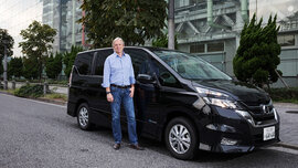 Nissan Leaf_01_CMS.jpg