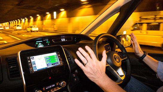 Nissan Leaf_04_CMS.jpg