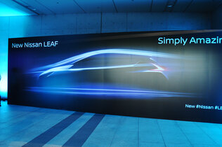 Nissan Leaf_PP_0018_CMS.JPG