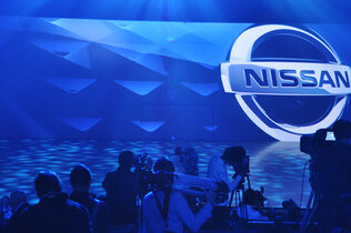 Nissan Leaf_PP_0020_CMS.JPG