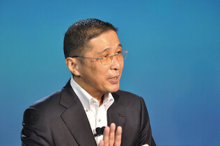 Nissan Leaf_PP_0071_CMS.JPG