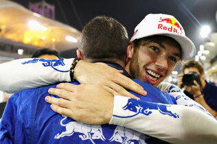 Pierre Gasly_Red Bull Media House_001_CMS.JPG