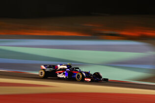 Pierre Gasly_Red Bull Media House_004_CMS.JPG