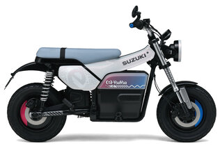 Ein elektrisches Freizeitbike von Suzuki