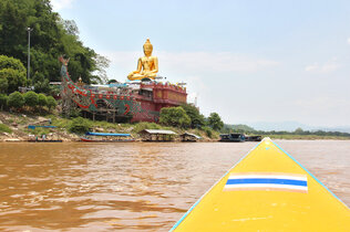 Ankunft am Goldenen Dreieck