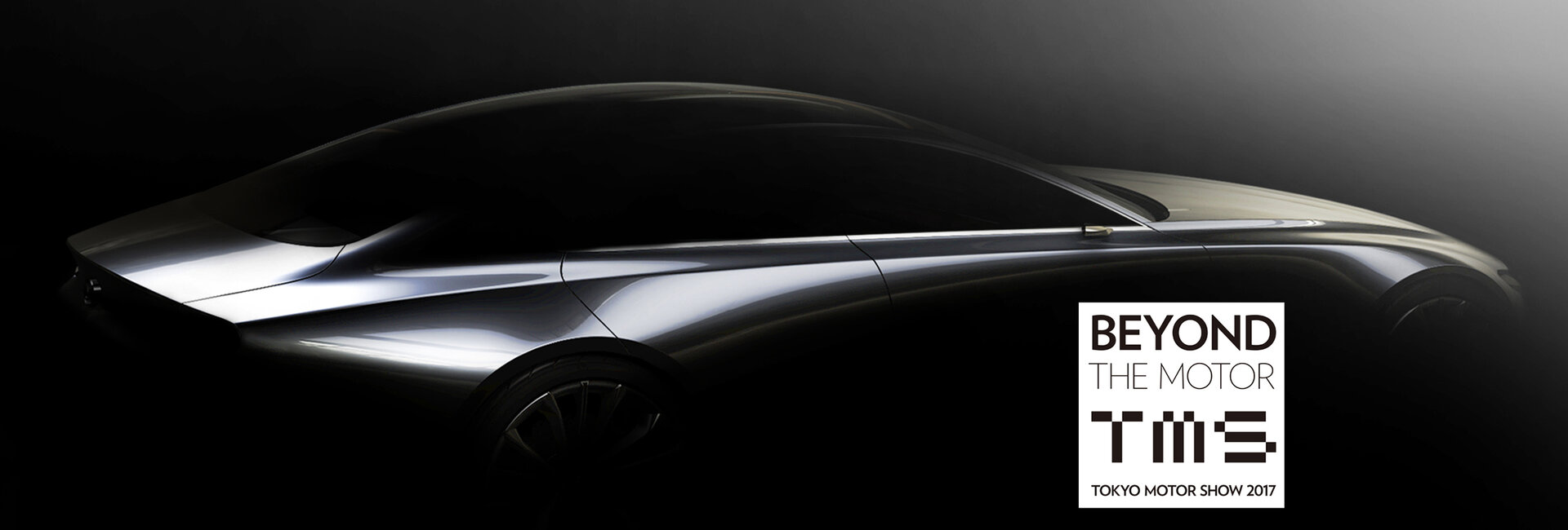 Tokyo-MS_2017_Mazda Design Vision+Logo_CMS.jpg