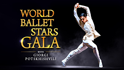 World Ballet Stars Gala