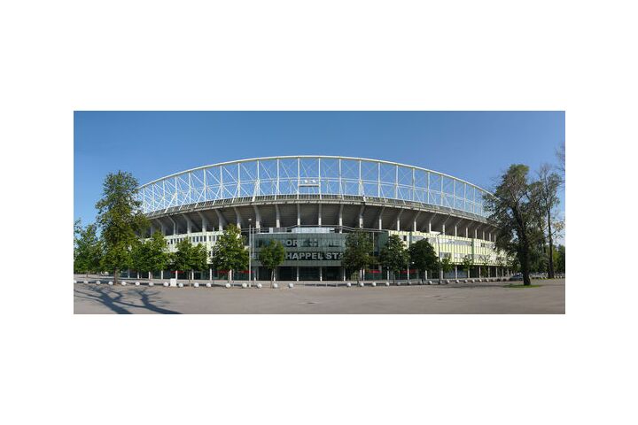 großes Fußballstadium