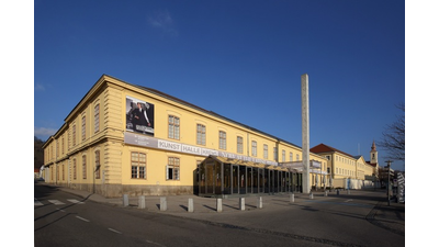 kunsthalle krems bild.jpg Kunsthalle Krems