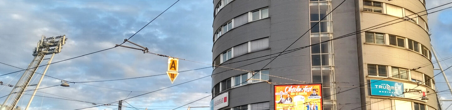 merkur_arena.jpg Wikipedia